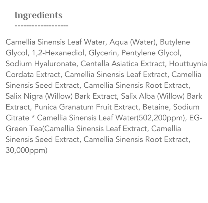 BENTON Deep Green Tea Toner - 150ml | بينتون تونر الشاي الأخضر - 150 مل