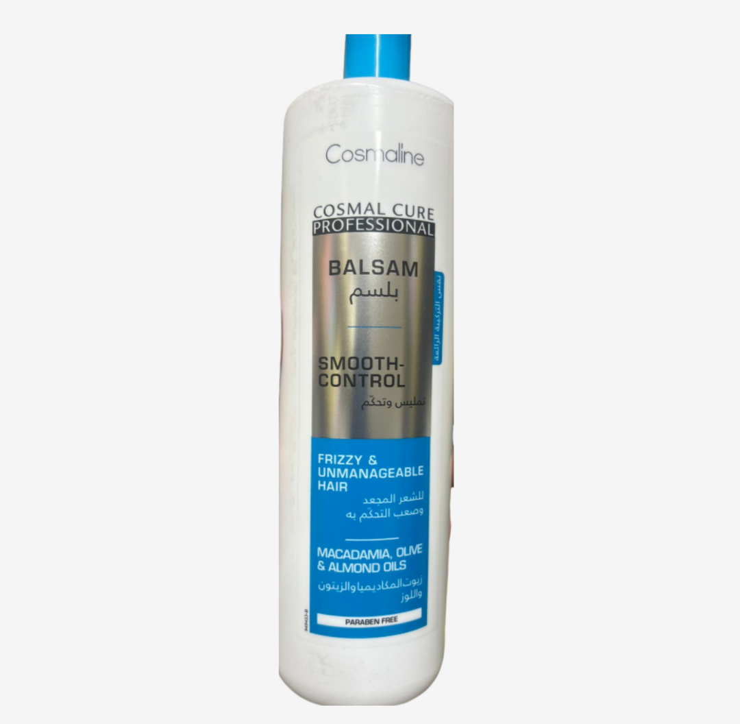 Cosmaline Cosmal Cure Professional Smooth-Control Balsam - 1000ml | كوزمالين بلسم كوزمال كيور الاحترافي للتحكم في النعومة - 1000 مل