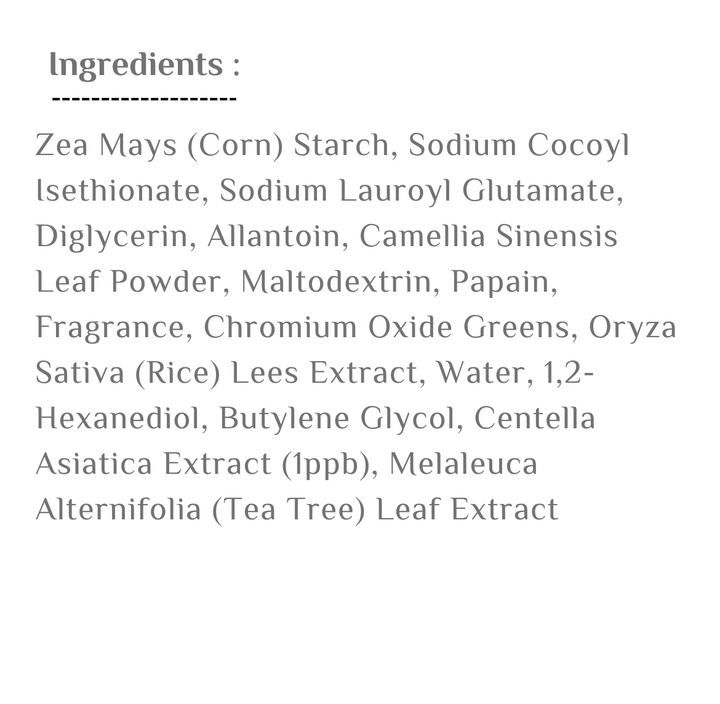 TOCOBO Cica Calming Powder Wash - 50g | توكوبو بودرة لغسيل الوجه بالسيكا - 50 غرام