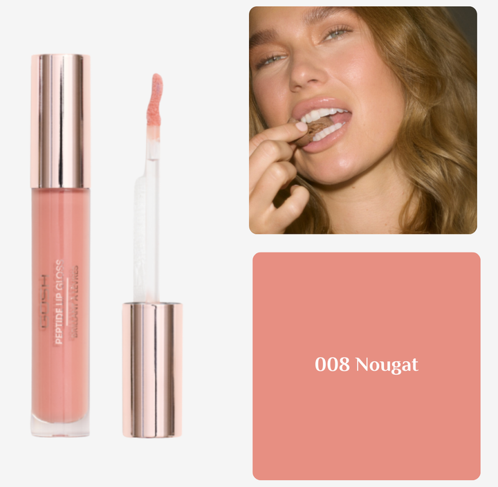Gosh Peptide Lip Gloss - 7ml | جوش جلوس للشفاه بالببتيدات - 7 مل