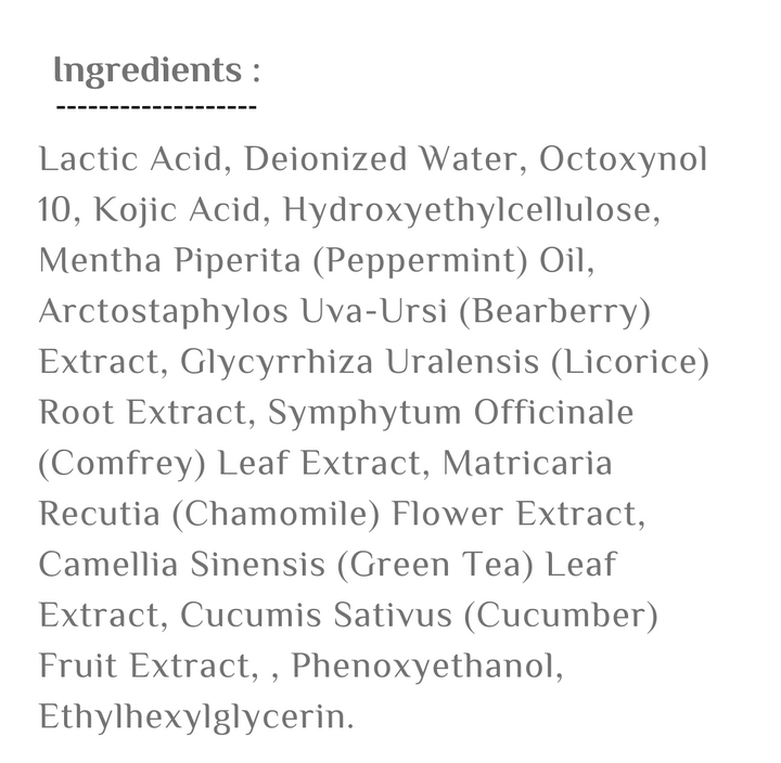Perfect Image Lactic 50% Gel Peel - 30ml | بيرفكت ايمج مقشر جل باللاكتك اسيد ٥٠٪؜ - ٣٠ مل
