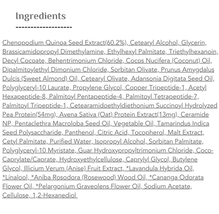 AROMATICA Quinoa Protein Treatment Mask - 160ml | اروماتيكا ماسك الكينوا و البروتين للشعر - 160 مل