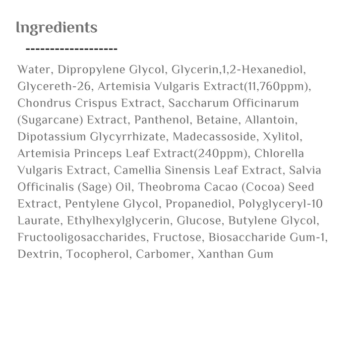 ROUND LAB Mugwort Calming Toner - 300 ml | راوند لاب تونر مهدئ للبشرة - 300 مل