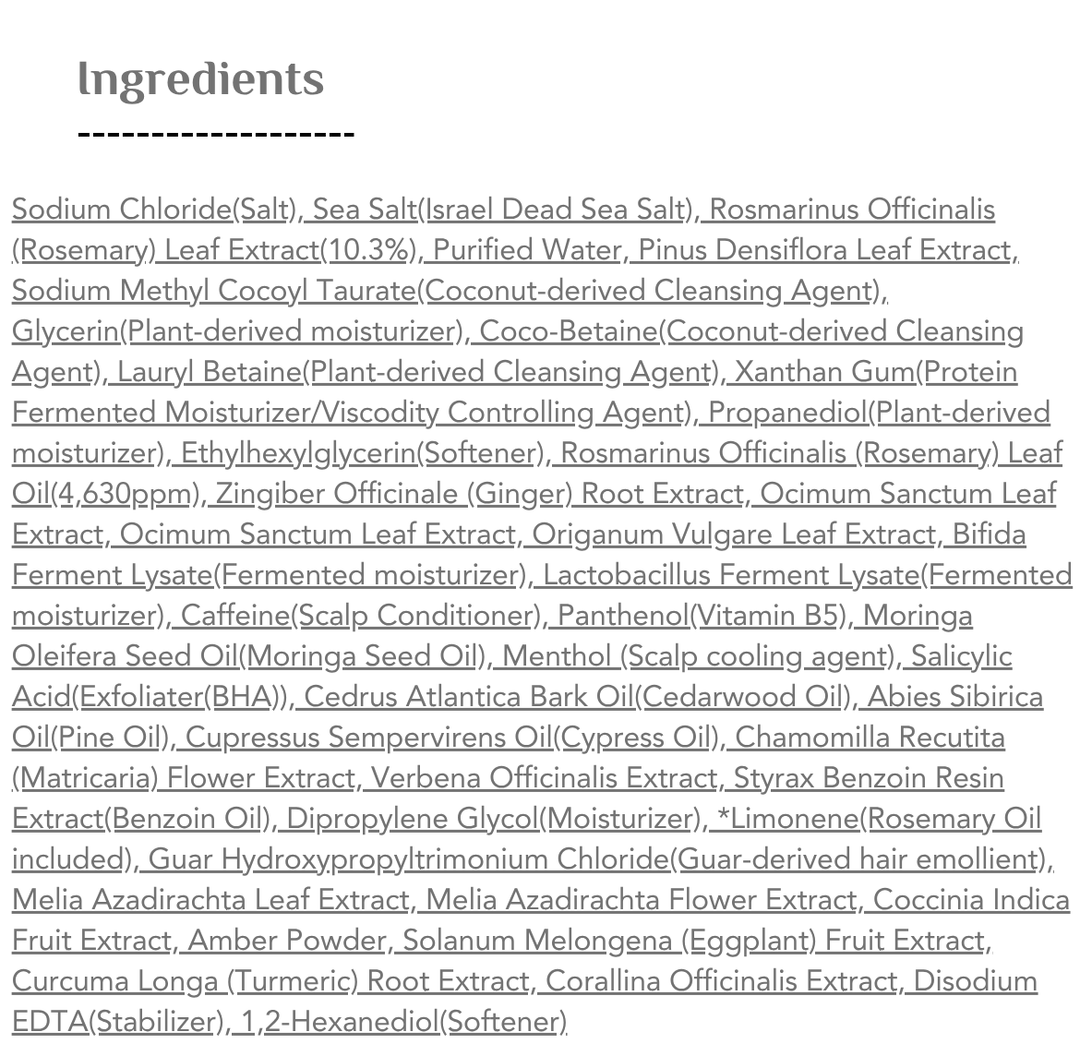 AROMATICA Rosemary Scalp Scrub - 165g | اروماتيكا مقشر لفروة الرأس باكليل الجبل - 165 غرام