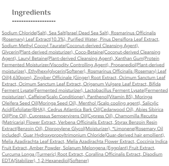 AROMATICA Rosemary Scalp Scrub - 165g | اروماتيكا مقشر لفروة الرأس باكليل الجبل - 165 غرام