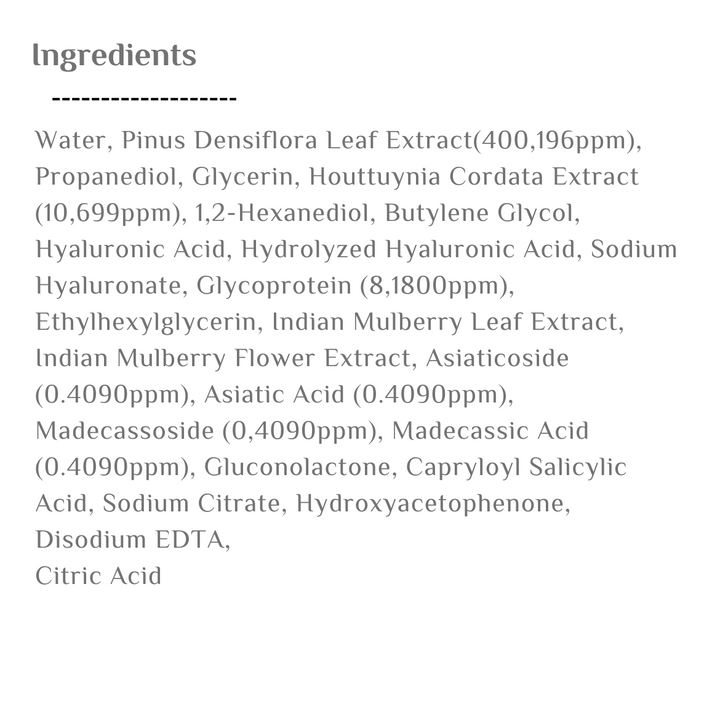ROUND LAB pine calming cica toner - 250ml | راوند لاب تونر السيكا المهدئ - 250 مل