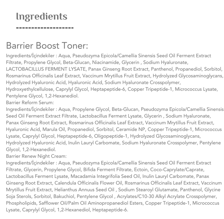 ANYONG Barrier Pepair Kit 3 Steps To Perfect Skin Care | أنيونغ مجموعة ترميم البشرة - 3 قطع