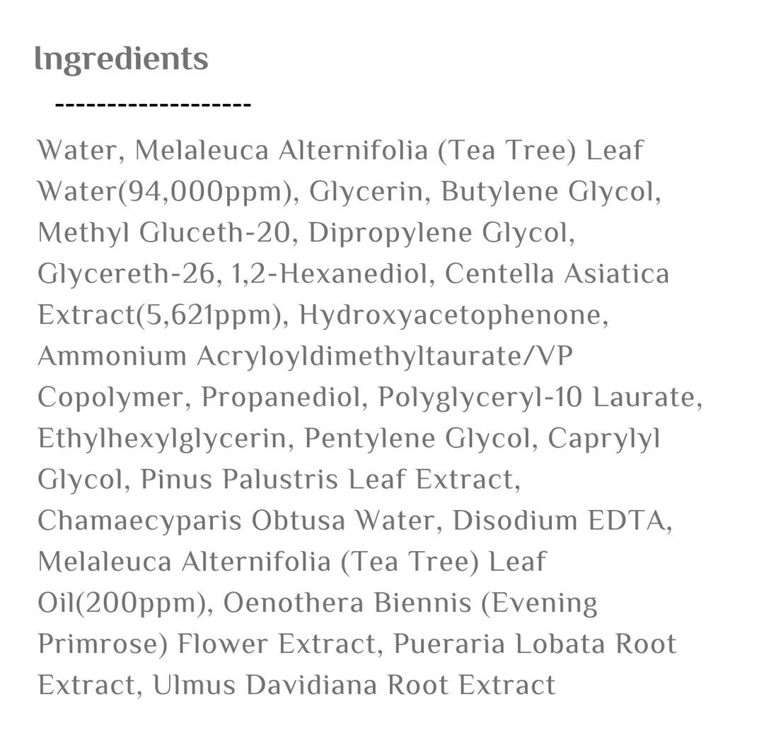 SKIN1004 Tea-Trica Relief Ampoule - 100ml | سكين1004 سيروم بشجرة الشاي - 100 مل