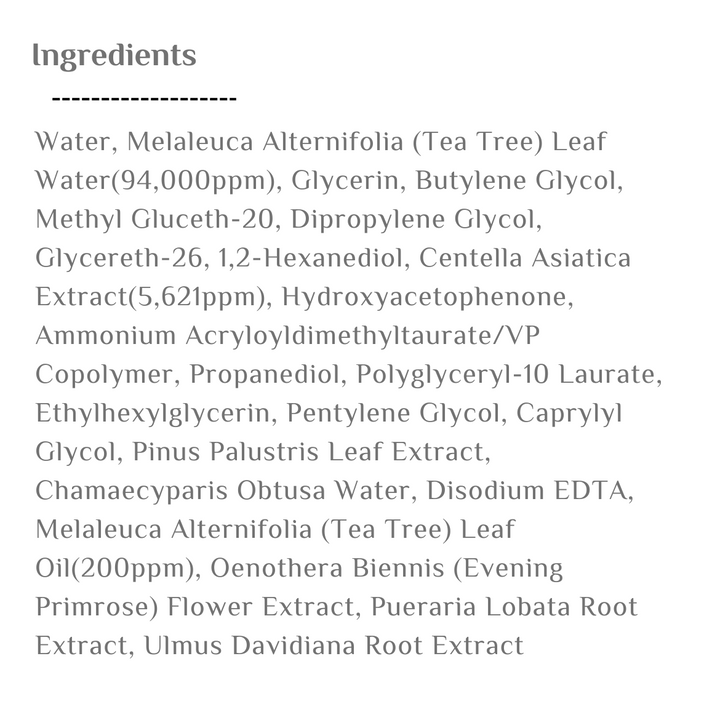 SKIN1004 Tea-Trica Relief Ampoule - 100ml | سكين1004 سيروم بشجرة الشاي - 100 مل
