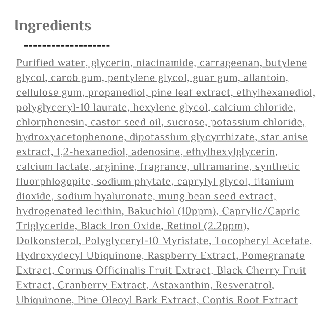 heimish Retinol Bakuchiol Hydrogel Eye Patch - 60pcs | هيميش لصاقات العين بالريتينول و البوكاتشيول - 60 قطعة