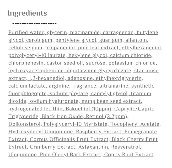 heimish Retinol Bakuchiol Hydrogel Eye Patch - 60pcs | هيميش لصاقات العين بالريتينول و البوكاتشيول - 60 قطعة