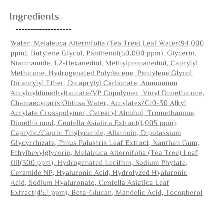 SKIN1004 Tea-trica B5 Cream - 75ml | سكين1004 كريم السيكا و الب5 و شجرة الشاي - 75 مل
