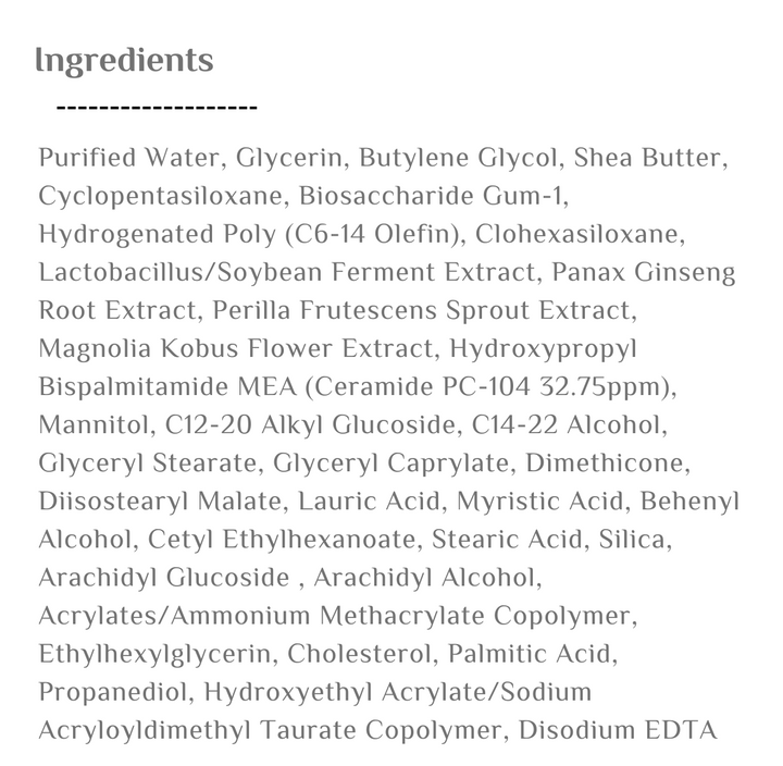 illiyoon Ceramide Ato Lotion - 350ml | الييون لوشن مرطب للجسم بالسيراميد - 350 مل