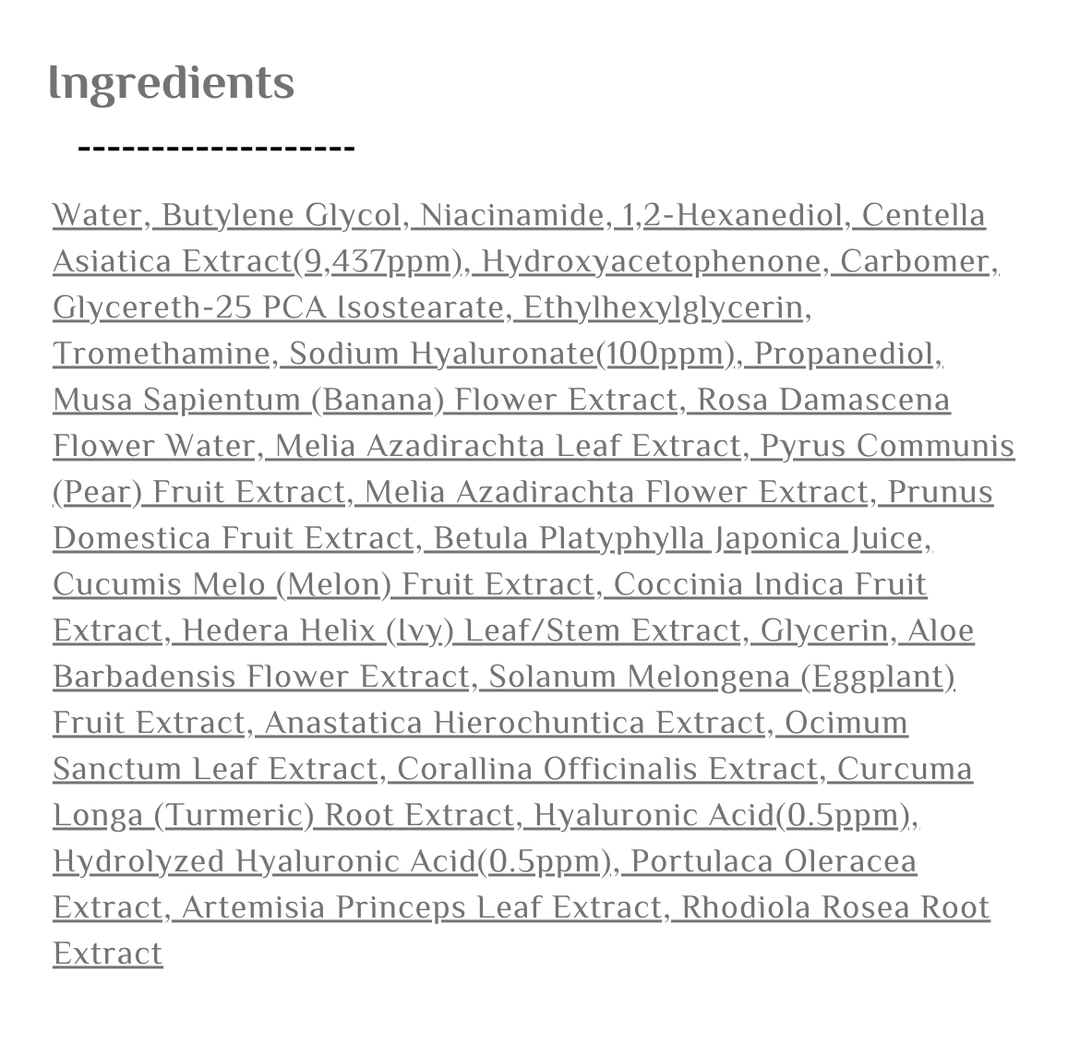 SKIN1004 Hyalu-Cica First Ampoule - 100ml | سكين1004 سيروم هيالورونيك اسيد و سيكا - 100 مل