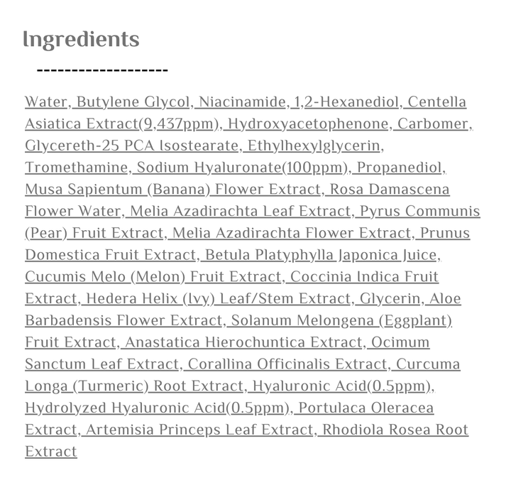 SKIN1004 Hyalu-Cica First Ampoule - 100ml | سكين1004 سيروم هيالورونيك اسيد و سيكا - 100 مل