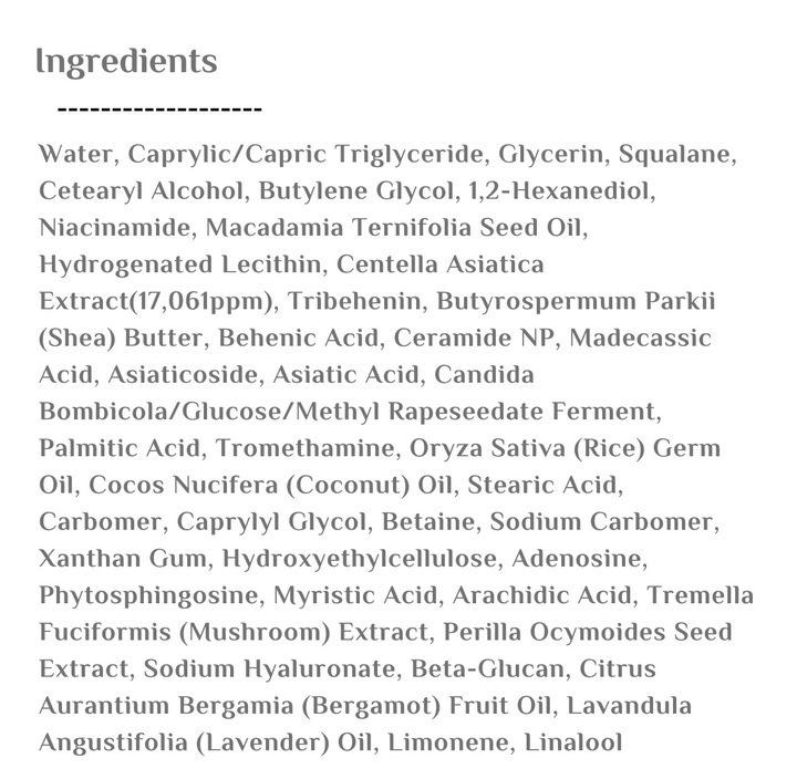 Purito Wonder Releaf Centella Cream - 50ml | بيوريتو كريم السينتلا المهدئ للبشرة - 50 مل