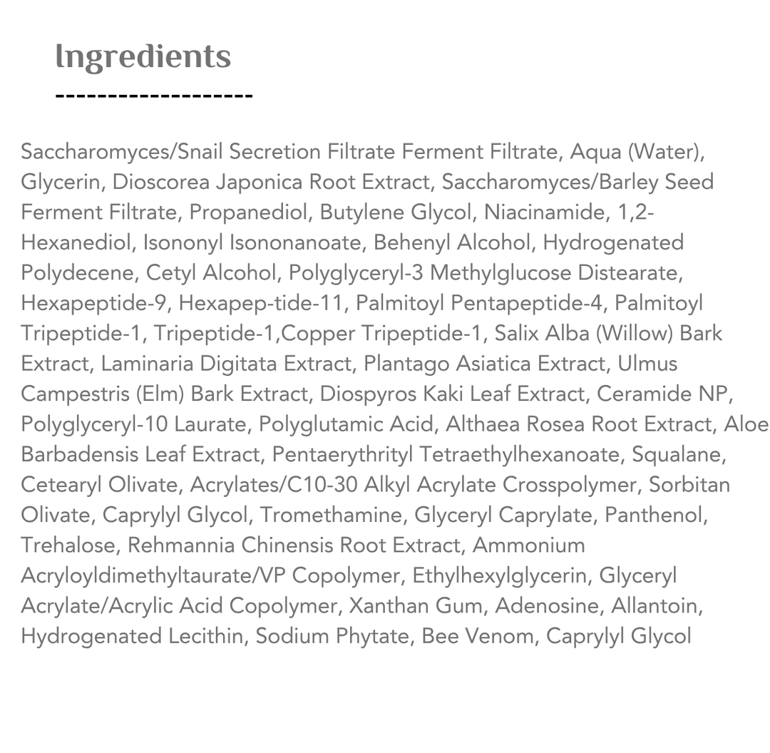 BENTON Snail Bee Ultimate Cream - 50g | بينتون كريم مستخلص الحلزون و النحل - 50 غرام