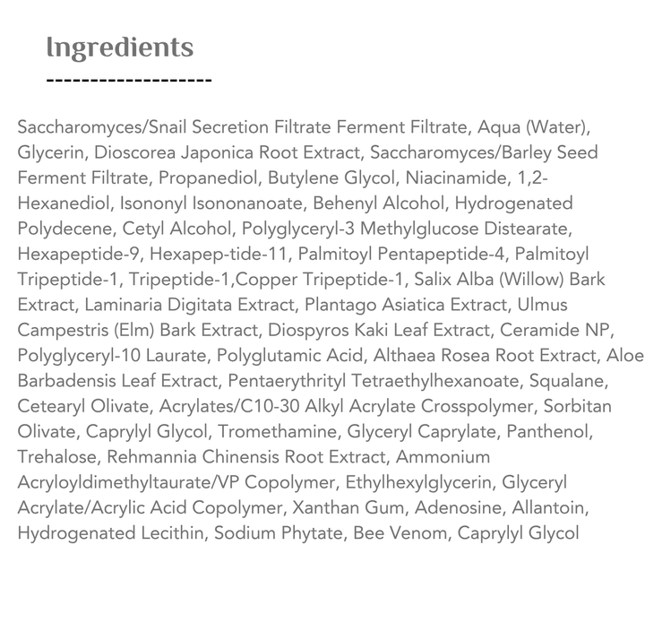 BENTON Snail Bee Ultimate Cream - 50g | بينتون كريم مستخلص الحلزون و النحل - 50 غرام