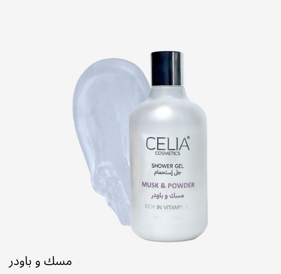CELIA Shower Gel - 500ml | سيليا جل استحمام - 500 مل