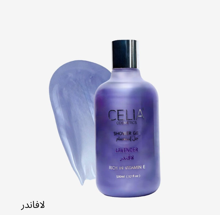 CELIA Shower Gel - 500ml | سيليا جل استحمام - 500 مل