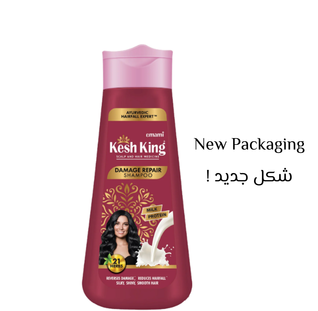 Kesh King Damage Repair Shampoo - 340ml | كيش كينج شامبو الاصلاح للشعر المتضرر - 340 مل