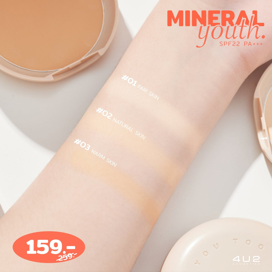 4U2skin Skin Mineral Youth Powder - 10ml | فور يو تو سكين بودرة اساس - 10 مل