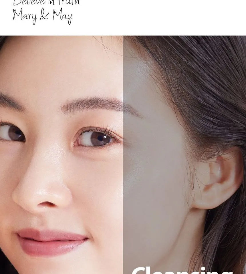 Mary & May Vitamine B,C,E Cleansing Balm - 120 g | ماري اند ماي  بالم منظف للوجه - 120 غرام