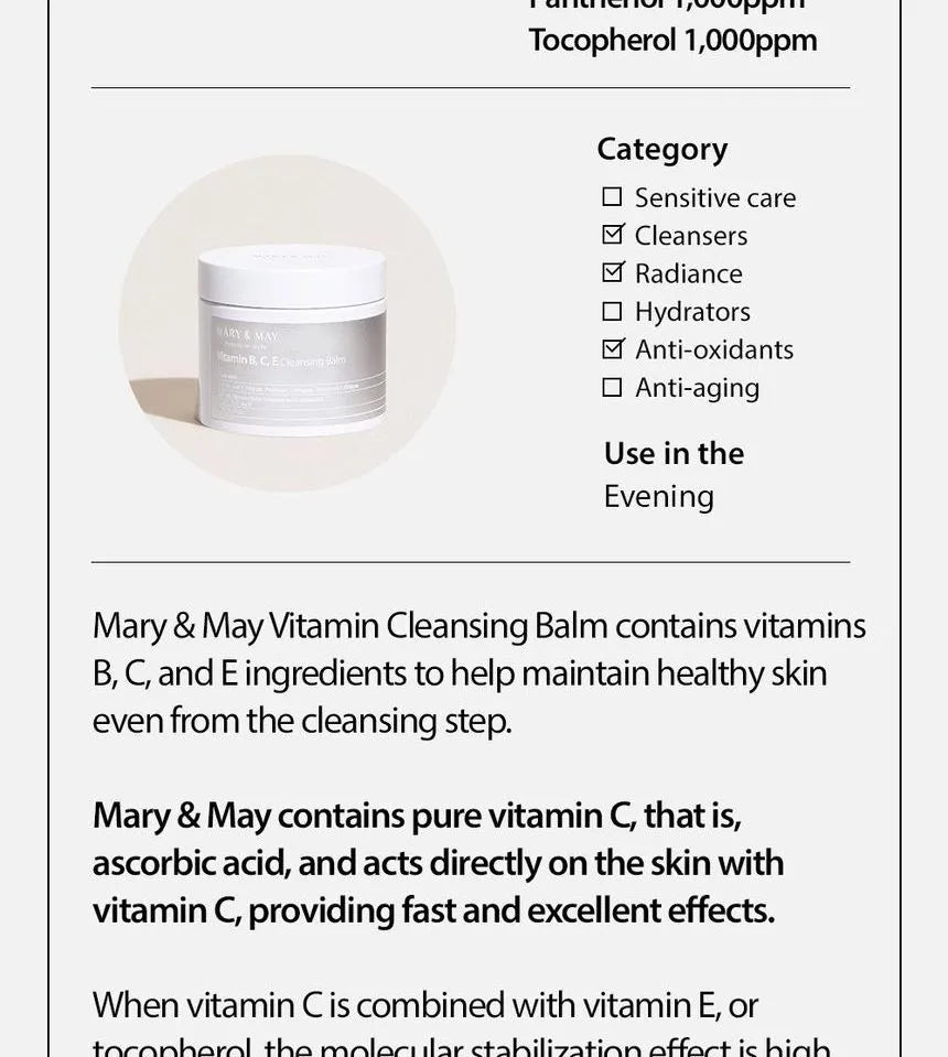 Mary & May Vitamine B,C,E Cleansing Balm - 120 g | ماري اند ماي  بالم منظف للوجه - 120 غرام