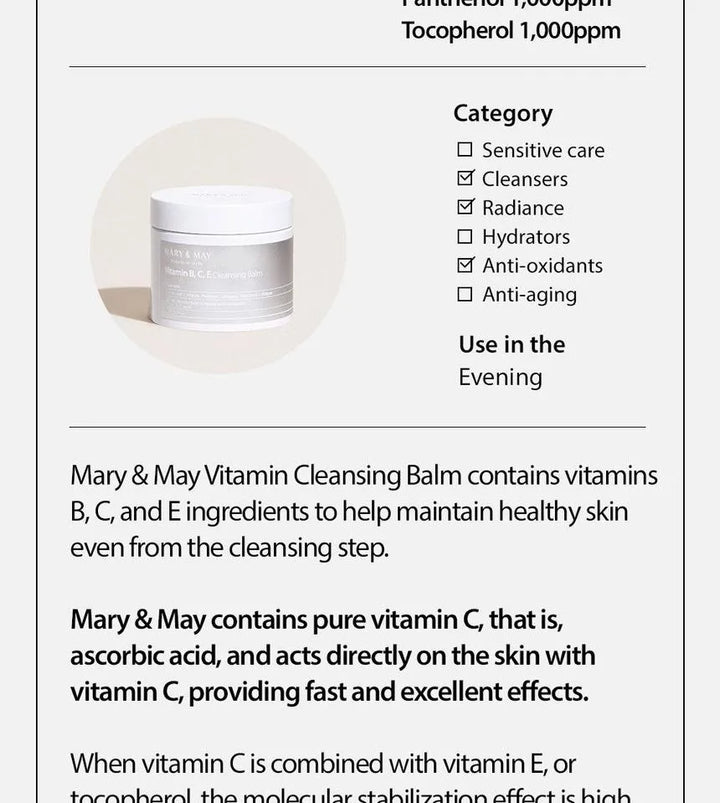 Mary & May Vitamine B,C,E Cleansing Balm - 120 g | ماري اند ماي  بالم منظف للوجه - 120 غرام
