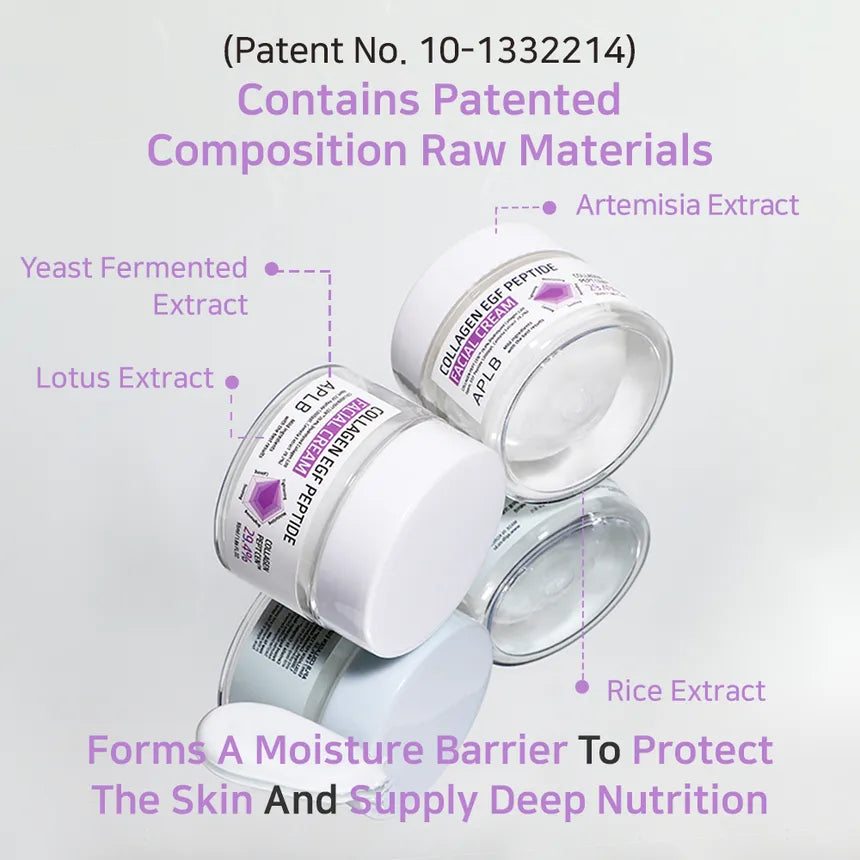APLB Collagen EGF Peptide Facial Cream - 55ml | اي بي ال بي كريم الوجه بالكولاجين و الببتيدات - 55 مل