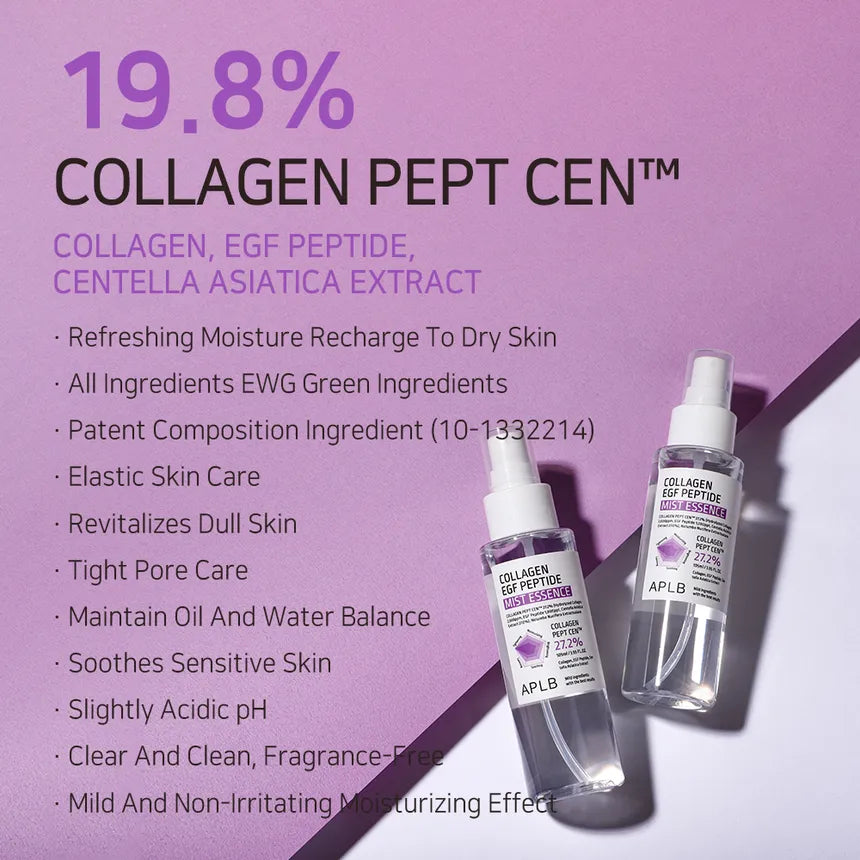 APLB Collagen EGF Peptide Mist Essence Permet - 105ml | اي بي ال بي ايسنس للوجه بالكولاجين والببتيدات - 105 مل