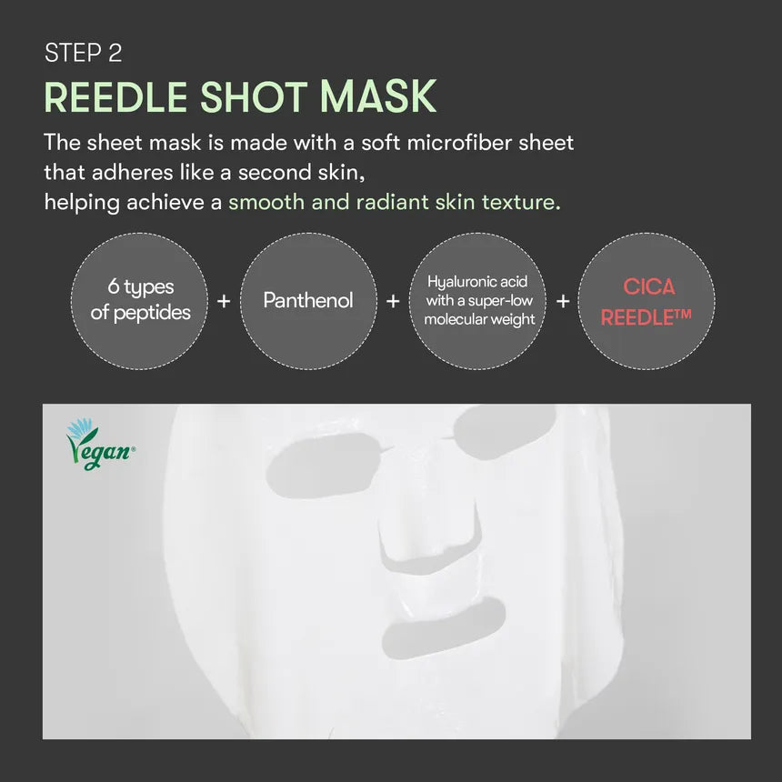 VT Cosmetics reedle shot all in one 3 step mask | في تي كوزمتيك 3 خطوات (سيروم + ماسك + كريم) – استخدام واحد.