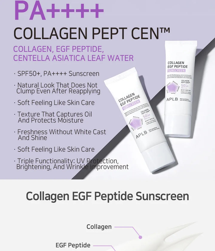 APLB Collagen Egf Peptide Sunsreen 50+ Spf - 40ml| ايه بي ال بي واقي شمسي بالكولاجين بعامل حماية 50- 40 مل