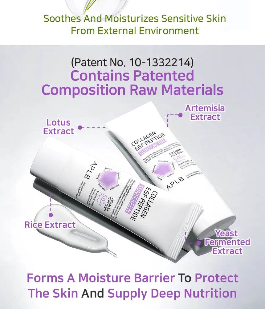 APLB Collagen Egf Peptide Sunsreen 50+ Spf - 40ml| ايه بي ال بي واقي شمسي بالكولاجين بعامل حماية 50- 40 مل