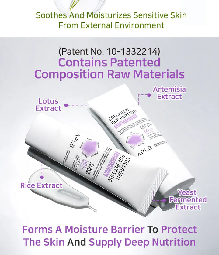 APLB Collagen Egf Peptide Sunsreen 50+ Spf - 40ml| ايه بي ال بي واقي شمسي بالكولاجين بعامل حماية 50- 40 مل