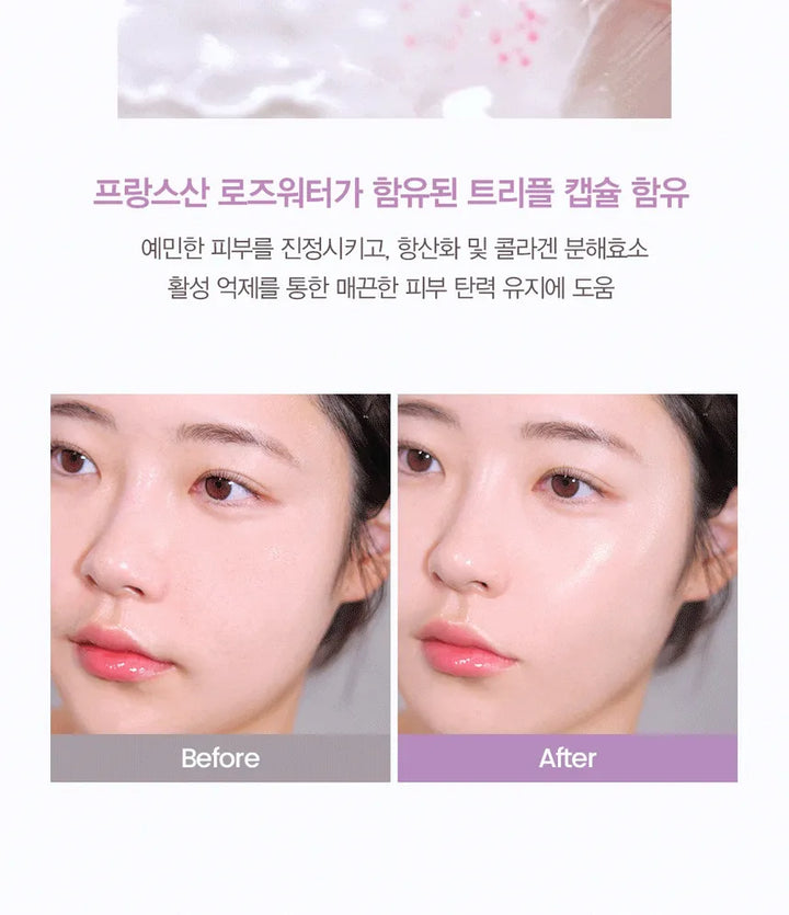 espoir Dewlike Jello Glowrizer - 40ml|  أسبوار برايمر جل -40 مل
