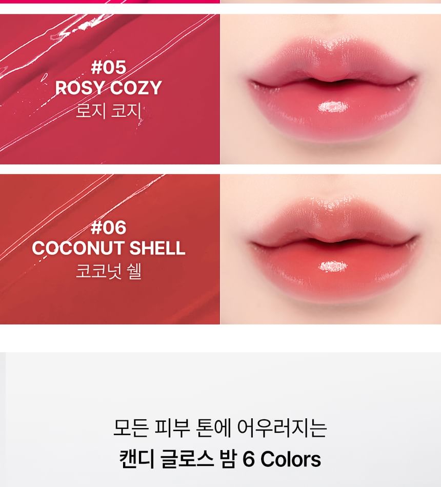 YNM - Candy Gloss Balm - | واي ان ام - مرطب شفاه لامع