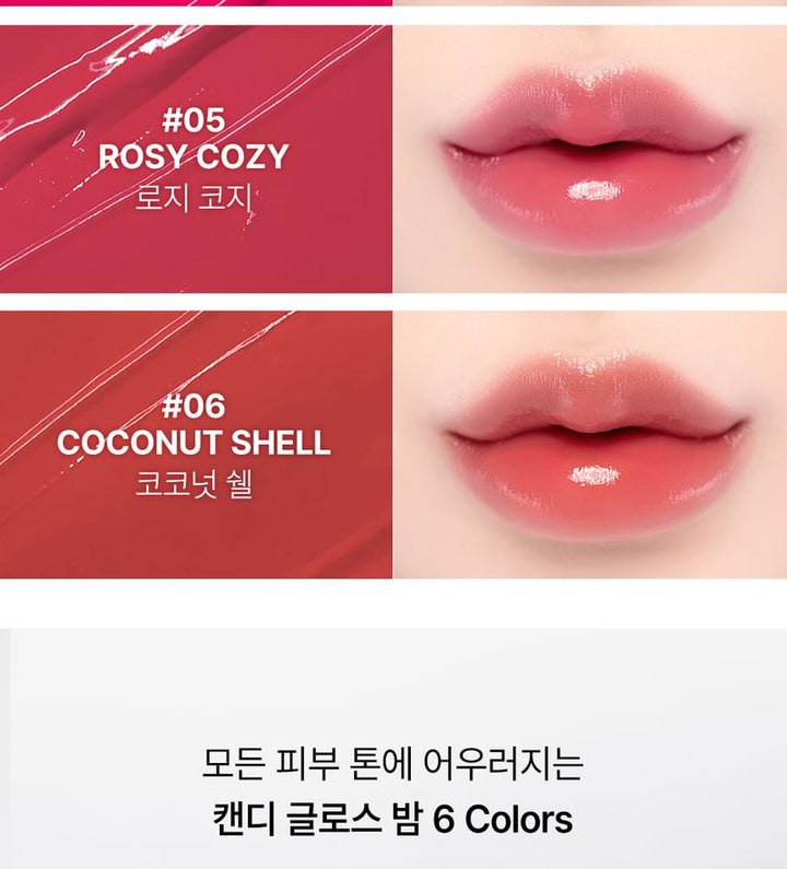 YNM - Candy Gloss Balm - | واي ان ام - مرطب شفاه لامع