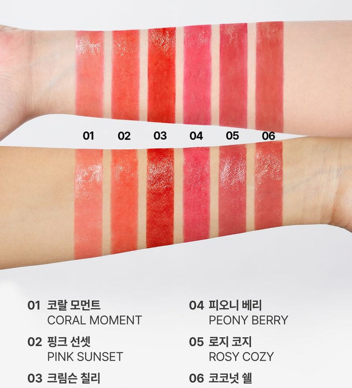 YNM - Candy Gloss Balm - | واي ان ام - مرطب شفاه لامع