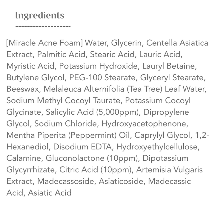 SOME BY MI AHA BHA PHA 30Days Miracle AC SOS Kit | سوم باي مي مجموعة للعناية بالبشرة 30 يوم - 4 قطع