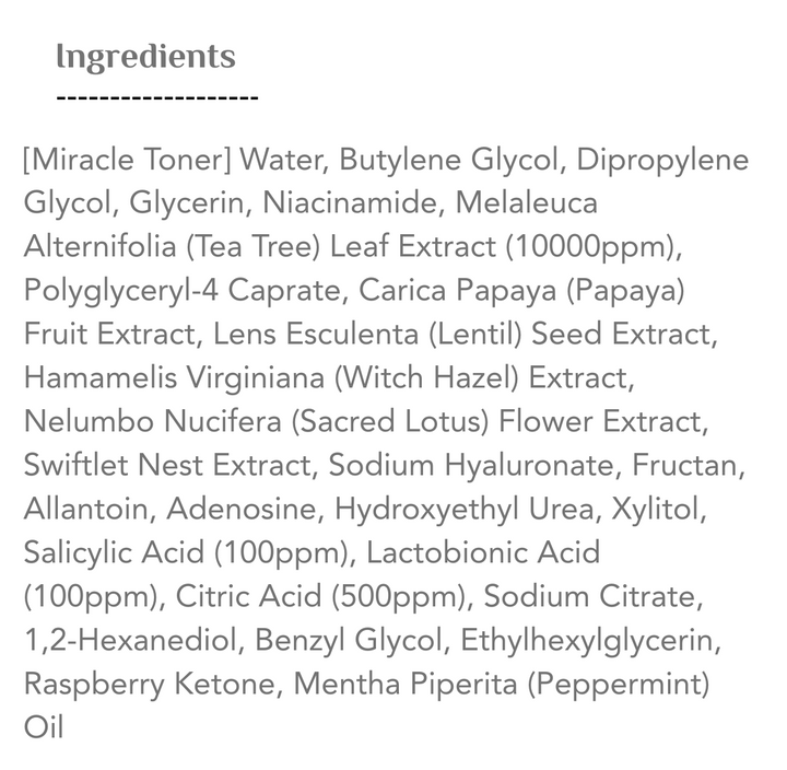 SOME BY MI AHA BHA PHA 30Days Miracle AC SOS Kit | سوم باي مي مجموعة للعناية بالبشرة 30 يوم - 4 قطع