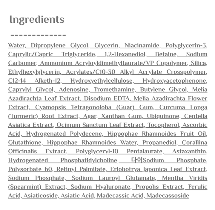 VT - Vita-Light Reedle Shot 100 - 50ml | في تي كوزمتيك سيروم علاجي مكثف للبشرة - 50 مل