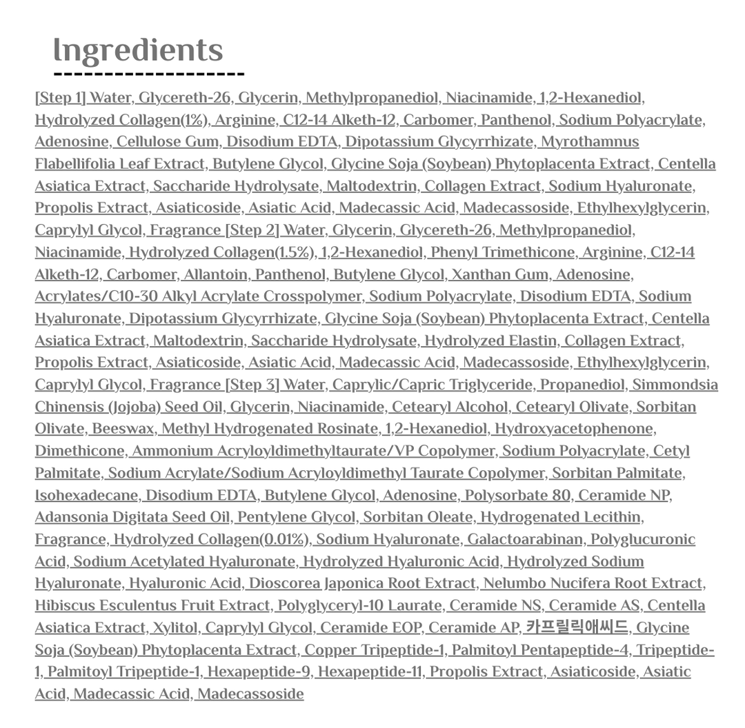 VT Cosmetics Cica Collagen All in One 3-step nourishing treatment | في تي كوزمتيك علاج متكامل ب 3 خطوات للبشرة