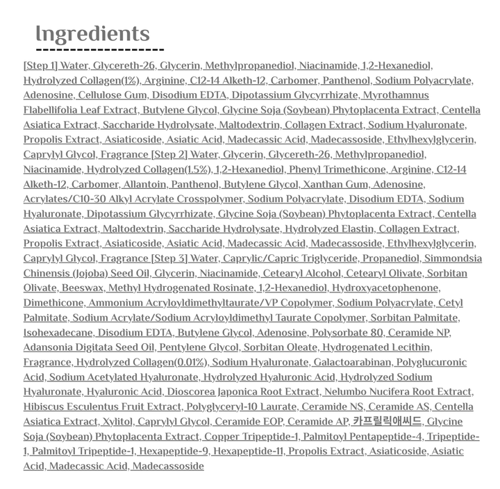 VT Cosmetics Cica Collagen All in One 3-step nourishing treatment | في تي كوزمتيك علاج متكامل ب 3 خطوات للبشرة