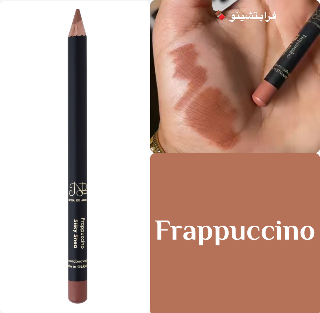 Nora Bo Awadh Lip Liner Made In Czech Republic - 1,14g | نوره بو عوض قلم تحديد الشفاه - 1.14 غ