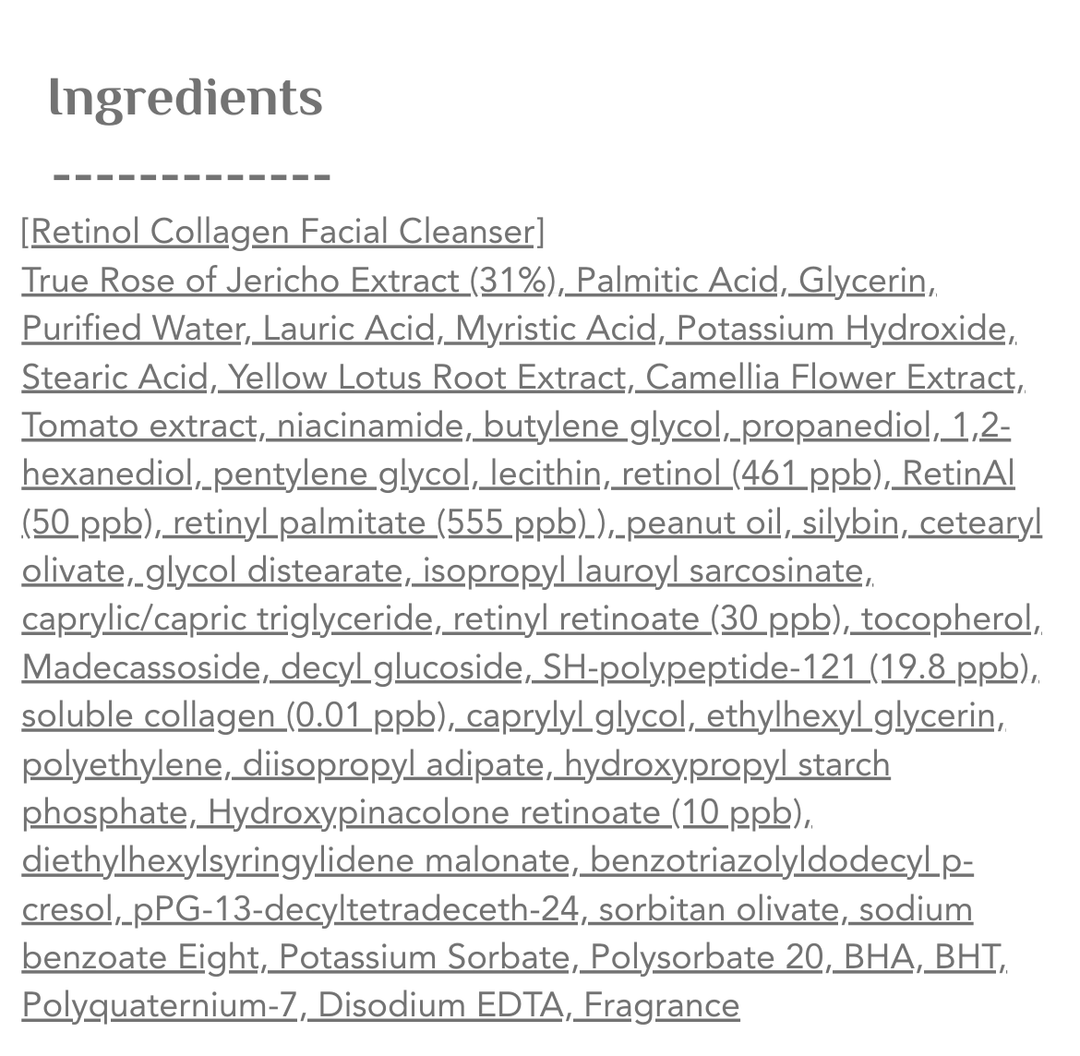 MEDIPEEL Retinol Collagen Lifting Trial Kit -15g | ميديبيل مجموعة العناية بالبشرة بالريتنول والكولاجين - 15 غ
