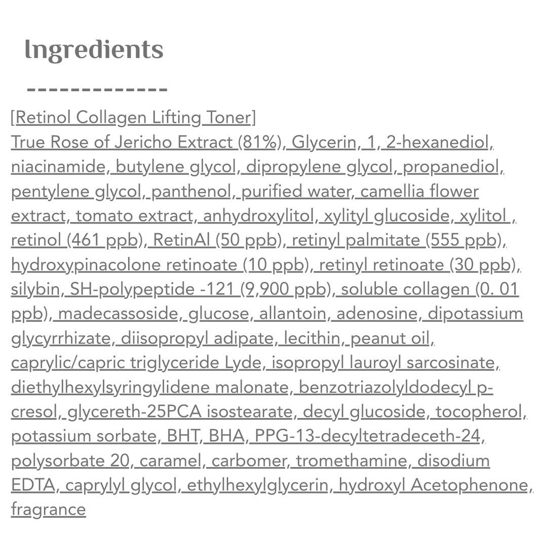 MEDIPEEL Retinol Collagen Lifting Trial Kit -15g | ميديبيل مجموعة العناية بالبشرة بالريتنول والكولاجين - 15 غ