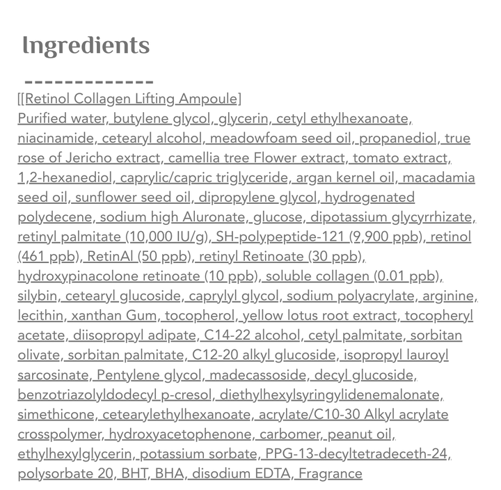 MEDIPEEL Retinol Collagen Lifting Trial Kit -15g | ميديبيل مجموعة العناية بالبشرة بالريتنول والكولاجين - 15 غ