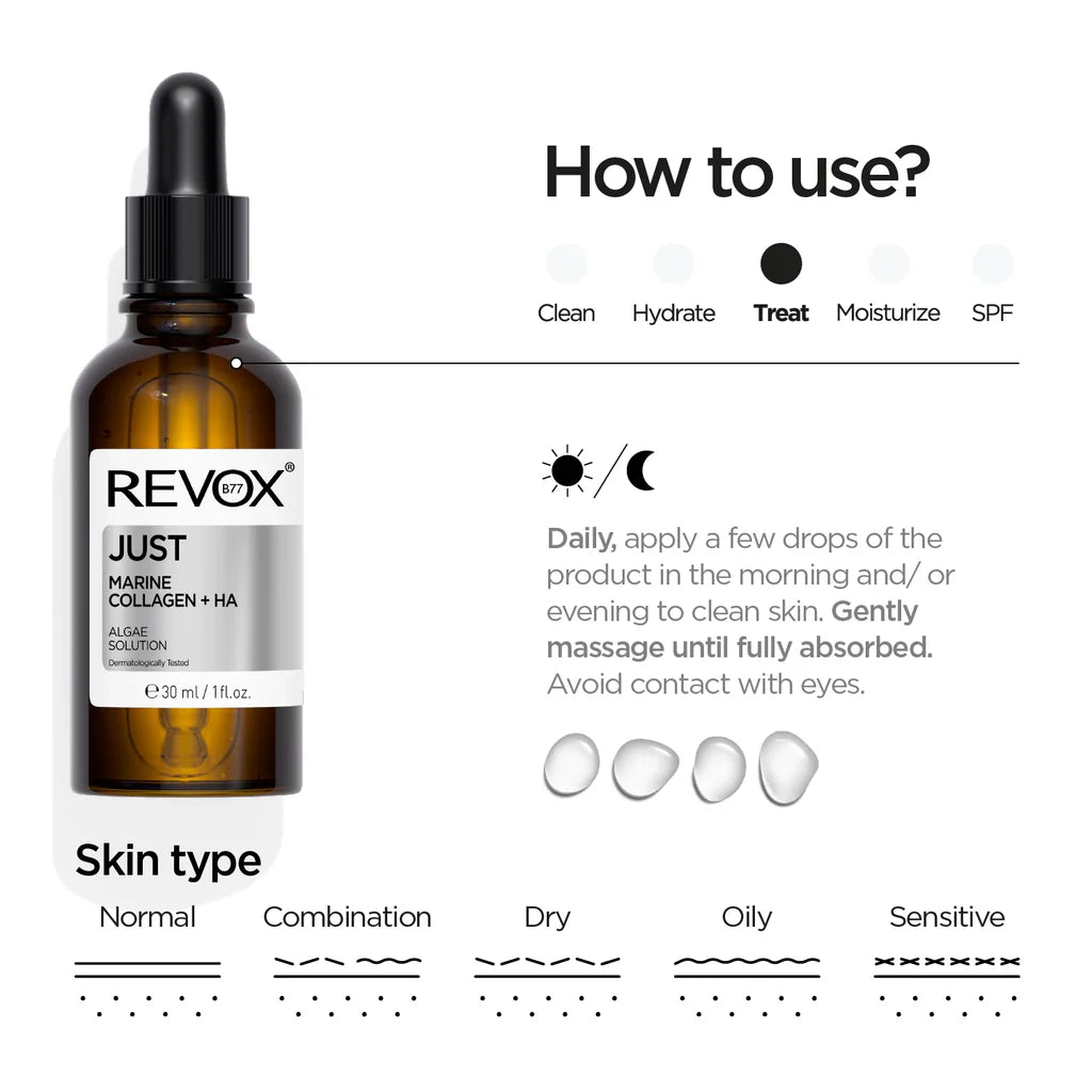 REVOX Just Marine Collagen +Ha - 30ml |  ريفوكس سيروم الكولاجين والهيالورنيك اسيد -30 مل
