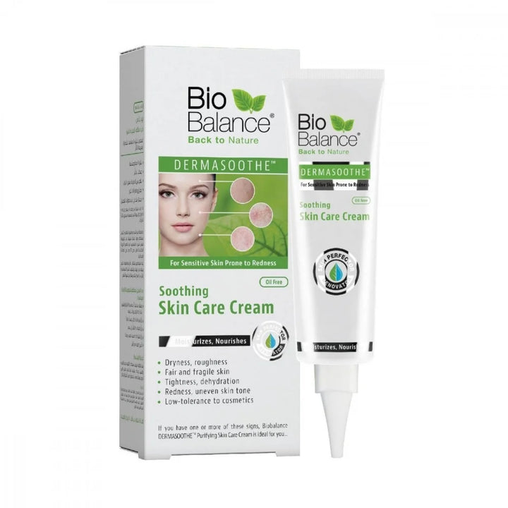 BIO BALANCE dermasoothe soothing skin care cream - 55 ml - | بايو بالانس كريم مهدئ و مرطب للبشرة الحساسة - 55 مل